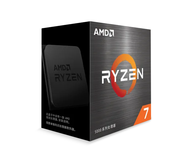 AMD Ryzen 7 5700X R7 5700X 3,4 GHz Processore CPU a otto core e 16 thread 7NM L3=32M 100-000000926 Socket AM4 Sigillato ma senza ventola