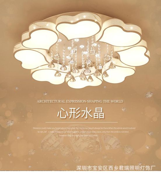 Luzes de teto Personalidade em forma de coração Led Lâmpada Cristal Lâmpada Quarto de casamento Quarro principal romântico quente Simples