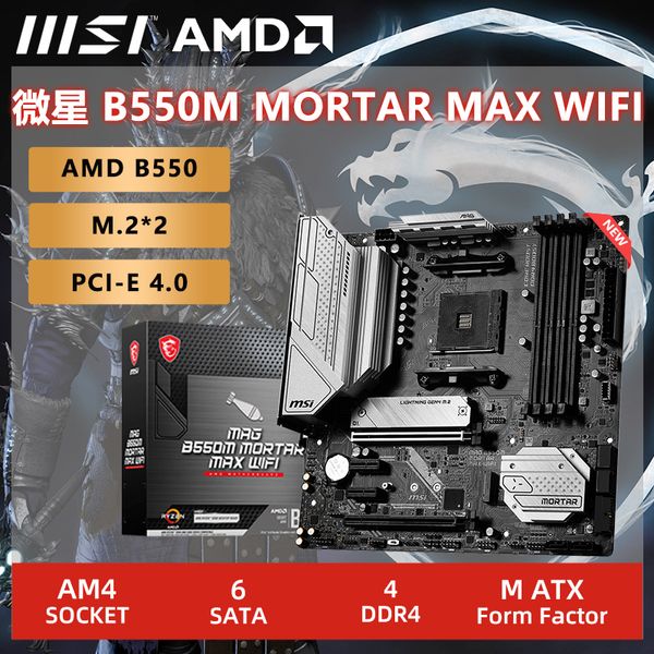 MSI MAG B550M MORRA MAX WIFI MICRO-ATX AMD B550 B550M DDR4 4400 (OC) MHZ M.2 SATA3 USB3.2 128G Melhor suporte R9 Socket Socket AM4