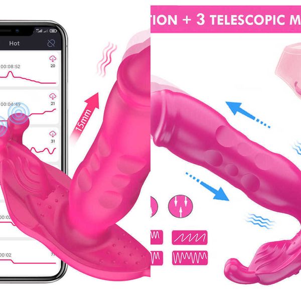 Vibrators Vibrators Dildo Butterfly Vibrator для женщин приложение дистанционное управление. Носимые трусики G Spot Clitoris стимулирует влагалище оргазм Sex Toy 230310