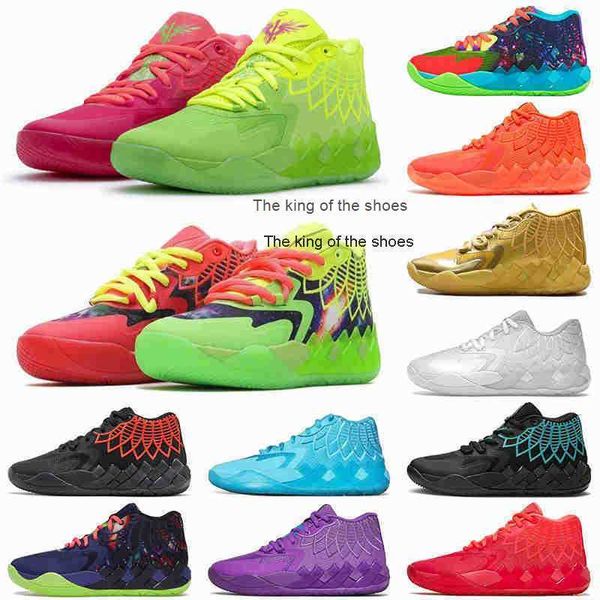 2023 Scarpe Lamelo Designer MB.01 Sneakers Scarpe da basket Be You LaMelo Ball 1 Sport Rick and Morty Not From Here Galaxy Uomo Scarpe da ginnastica Beige Scarpe Lamelo