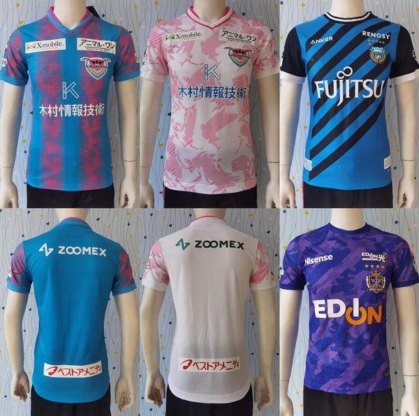 Versione giocatore 2023 2024 Maglie da calcio J1 League Hokkaido Consadole Sapporo Vissel Cerezo Osak Kawasaki Yokohama F. Marinos Kashima Antlers Maglia da calcio 23/24