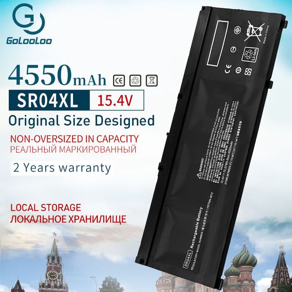 15.4V SR04XL Bateria de laptop para HP 15-CE 15-CB 15-DC 15-CX TPN-Q211 TPN-Q193 TPN-Q194 TPN-C133 HSTNN-DB7W 917724-855