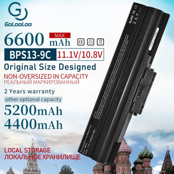 Новая батарея для ноутбука BPS13 BPS21 для Sony VGP-BPL21 VGP-BPL13 SONY PCG VAIO SVE SERY VPC-F VPC-M