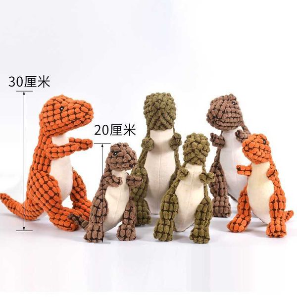 Chew Toys Hot, продавая мультипликационные динозавры кукла домашнего животного домашнего животного плюше