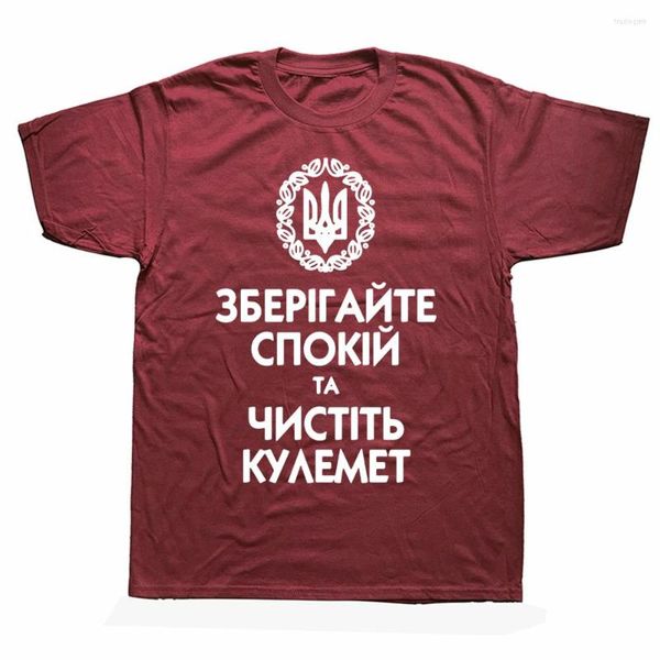 Magliette da uomo Divertenti Ucraino Mantieni la calma Ucraina Grafica in cotone Streetwear Manica corta Regali di compleanno T-shirt estiva Abbigliamento da uomo