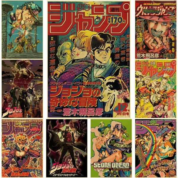 Anime Tin Decor JoJo Bizarre Adventure Retro Poster Metal Tin Prints and Posters