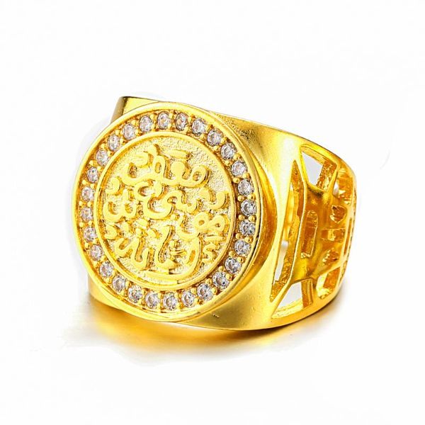 Кластерные кольца на ближневосточном орнаменте Медное золото, покрытое цирконом нефть кольцо, арабские религиозные писания для мужчин и женского пола
