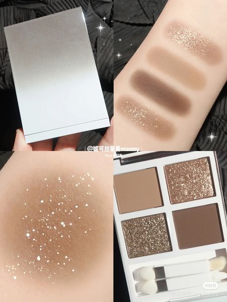 Strumenti per il trucco Palette per ombretti a 4 colori 9g Metallust Limited Gradient Cement Plate Long Lasting Cosmetica REGALO di alta qualità 230314