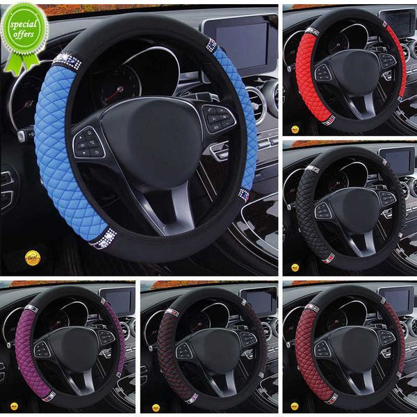 Nuevo protector para volante de coche sin anillo interior para toyota aygo para suzuki baleno para skoda rapid para ssangyong rexton para renault