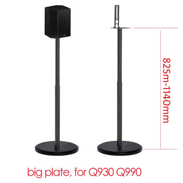 Sonstiges Projektorzubehör 1 Paar 2 Stück S0L 825 cm 114 cm runder Säulenfuß zur Einstellung des Surround-Sounds Ser Display-Ständer Boden Q930 Q990 Q30B Q90B 9500S 230316