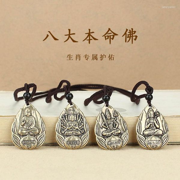 Collane con ciondolo Guochao Ping An buddista Amitabha This Life Buddha Zodiac Eight Patronus Collana Accessori regalo da uomo