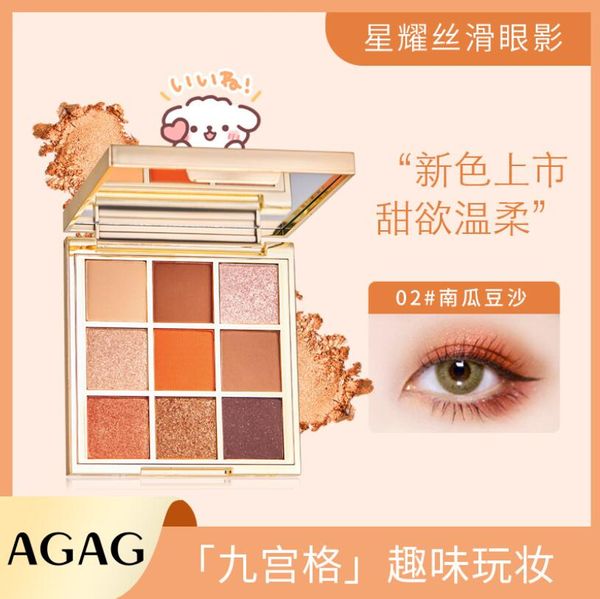 Тени для век 2021 High Qualitybrand Maquillage Beauty Eyeshadow Makeup Eye Shadow Platette 9Color / Pcs In Stock Drop Delivery Health Eye Dhmg7
