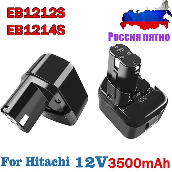 EB1214S EB1212S 3500mAh Sostituzione per Hitachi 10.8V/12V Ni-MH Batteria EB1220HS 324360 322434 DS12DVF3 Batteria ricaricabile