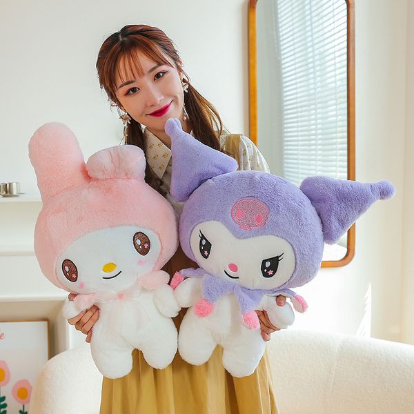 55cm Kuromi Yugui Dog Doll Brinquedos macios de pelúcia boneca de animais recheados Kawaii Birthday Gifts for Girls Kids