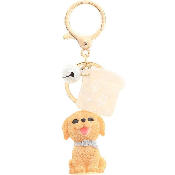 Portachiavi simpatici Golden Retriever Pug Cuppy Resin Pendianti Borse Borse Charms Ring Ring Auto Bag Charm Catene