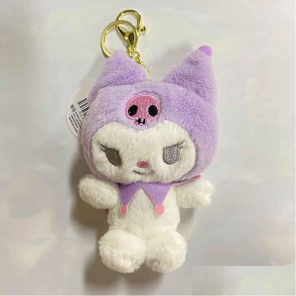 Film Tv Peluche Sanrio Portachiavi Giocattoli 10Cm Kuromi My Melody Cat Pc Dog Figura Accessori Ciondolo Simpatici Animali Consegna Goccia Gi Dhj1C