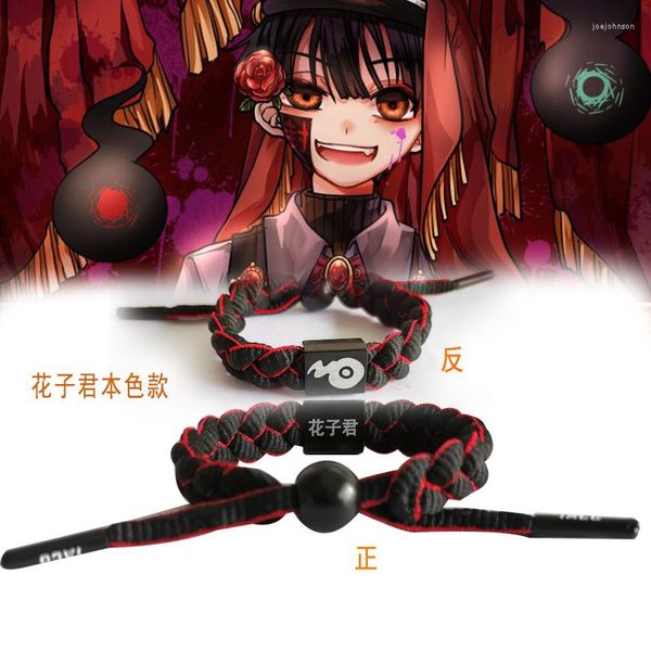 Braccialetti con ciondoli Anime Hanako Kun legato alla toilette Cosplay Braccialetto di corda intrecciata a mano Moda all'aperto Puntelli regalo da viaggio Accessori