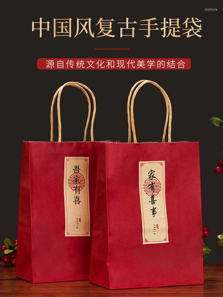 Enrolamento de presentes Supplências de casamento Tote Bag Paper Retro estilo chinês de volta