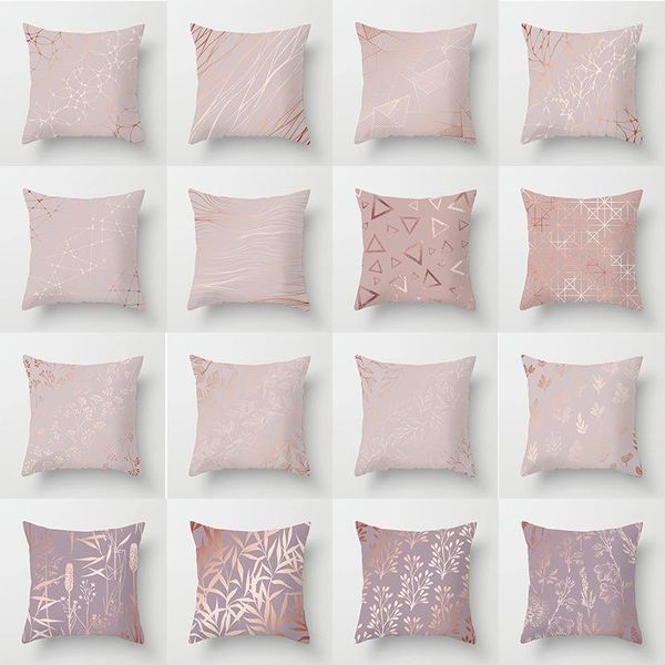 Подушка Wuyi розовое золото геометрическое покрытие дома декоративные подушки наволоты