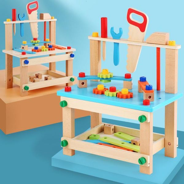 Инструменты мастерская дошкольная школа малышка Montessori Toys Kids Деревянное моделирование Многофункциональный набор ремонтных инструментов Притворяться для детей подарок 230320