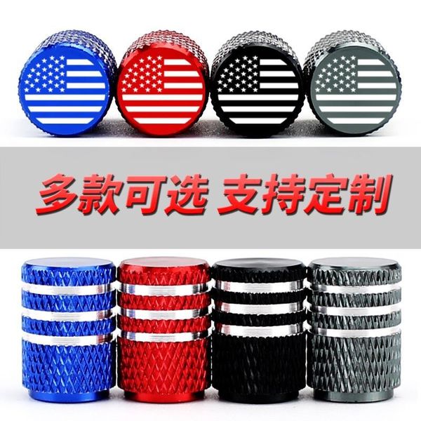 100 set / lotto USA bandiera americana logo Car Tire Valve Stem Cap cintura portachiavi Esterno Altri accessori esterni Auto Wheel Tire Air Cap Steli Coperchio tappo antipolvere in metallo