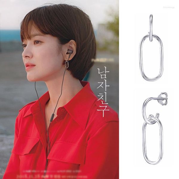 Orecchini a bottone Stella coreana Song Hye Kyo Orecchino Design di nicchia Senso semplice per le donne Brincos Gioielli di moda