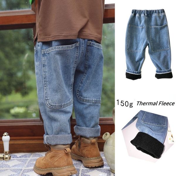 Jeans Kleinkind Kleidung Koreanische Jeans Vielseitige Jungen Denim Baggy Hosen Lose Lässige Große Tasche Baby Junge Harem Hosen Jungen Jeans Kostüm 230322