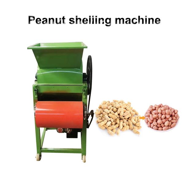 Peanut Sheller Macchina per sgusciare le arachidi Casa Piccola macchina per sbucciare le arachidi con olio di spremitura Macchina per la pelle rotta 220V 380V