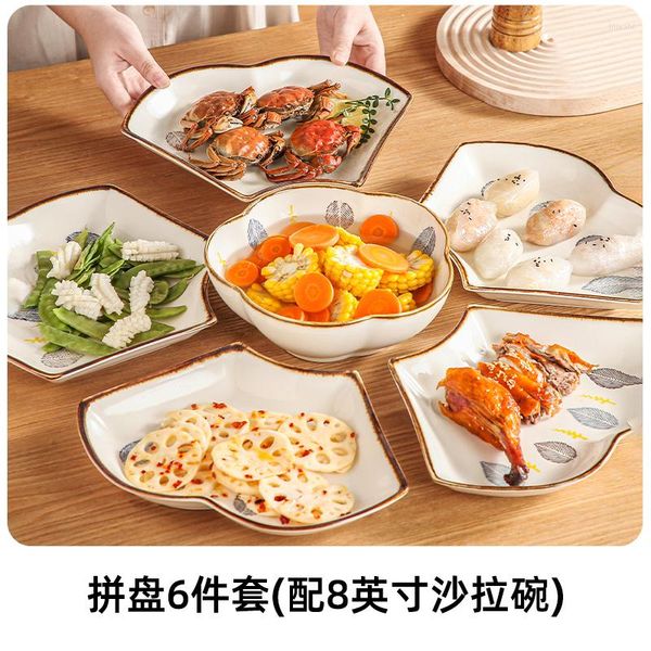 Учебные посуды наборы Tuanyuan Rice Plate Dailware Комбинированная посуда блюдо домашнее творческое год набор блюд
