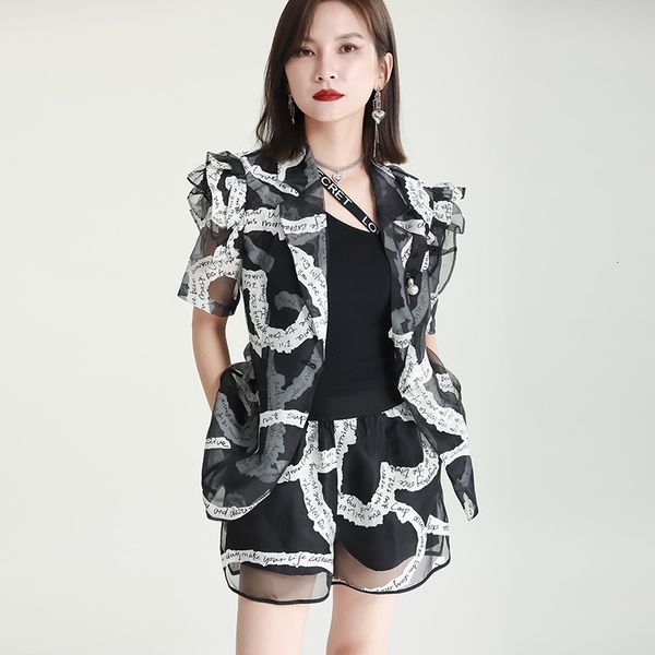Calças de duas peças femininas zhongchuang rizhen 2023 verão gaze gaze bordas voador letra de casaco impresso de casaco