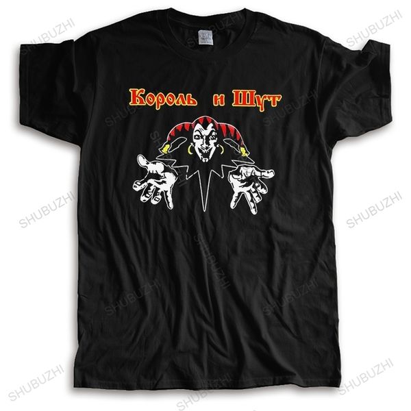 Herren T-Shirts Korol I Shut T-Shirt Männer Kurzarm 100 % Baumwolle T-Shirt Freizeit Clown Russischer Horror Punk König und Narr T-Shirt Grafik T-Shirt 230323