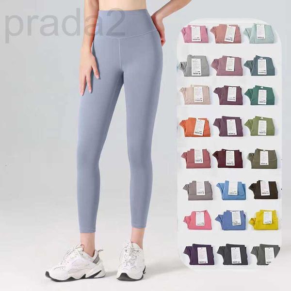 Женские леггинсы дизайнерские брюки йога с твердым цветом с высоким талией йоги леггинсы брюки в тренажерный зал.