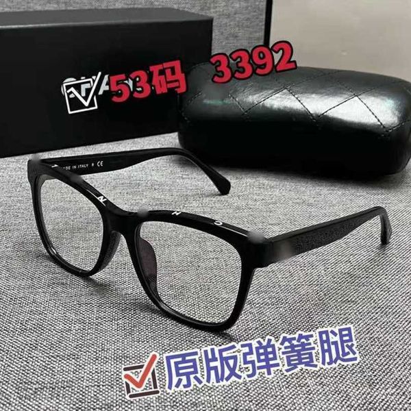 Herren-Luxus-Designer-Damen-Sonnenbrille Quan Zhilongs gleiche Xiaoxiangjia-Platte mit quadratischem Rahmen und Anti-Blaulicht-Ebenenlinse kann mit kurzsichtigen Frauen kombiniert werden