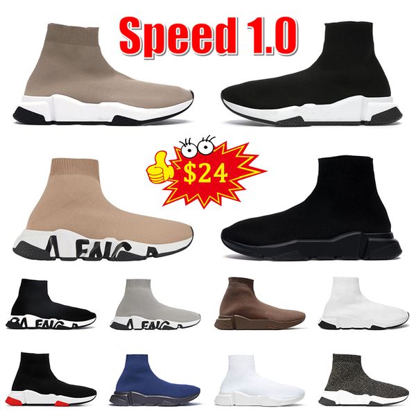 Designer Botas de meia Velocidade 1.0 Treinador corredor de estoques Speeds Socks Soas Bootes Boties Runners Trainers Men Women Beige Triple Black White Sole Tênis Jogging EUR 36-45