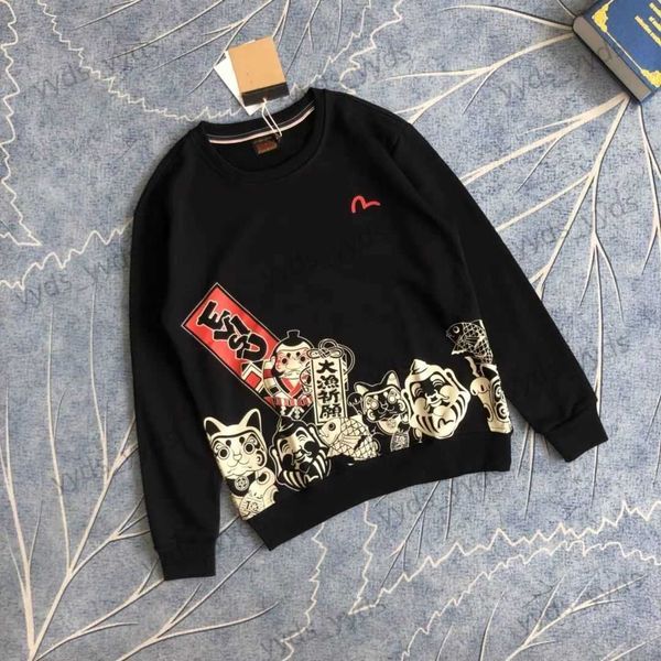 Erkek Hoodies Sweatshirts Sonbahar ve Kış Büyük Balıkçı Şanslı Kedi Basit Yuvarlak Boyun Çift Büyük Gevşek Sökücü T230327