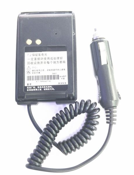 Walkie Talkie Schwarz Funkbatterie 12V für MOTOROLA Mag One BPR40 A8 Ham