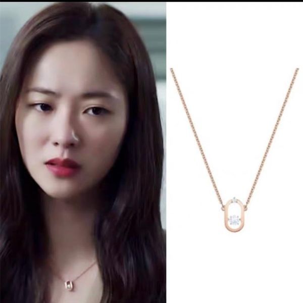 Catene Jeon Yeo Bin Same Drama Fashion Collana a cuore ovale Brillante e commovente Temperamento Elegante collana di alta qualità Catene