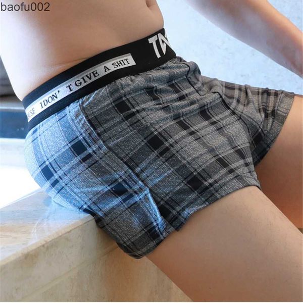 Shorts masculinos vendem a flecha masculina boxers calças de moletom elástica da cintura calça casual Sleep shorts para casa calças de sono masculino respirável w0327