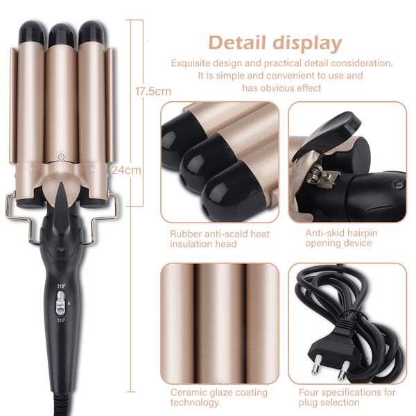 IRONS CURLING IRONS 3BARREL 2532mm Riscalda la tormalina veloce in ceramica a tripli barili ondate in spiaggia per acconciatura per capelli per capelli 230328 230328