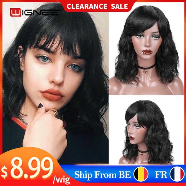 Perucas sintéticas Wignete Synthetic Wigs com franja para mulheres brancas pretas Cosca de cabelos naturais curtos Cosplay resistente a fibra diária 230227