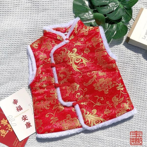 Gilet Inverno Anno cinese per bambini Tang Suit per bambini Gilet rosso Bambino tradizionale Ragazzo Ragazze Performance Costume fortunato Gilet 230329