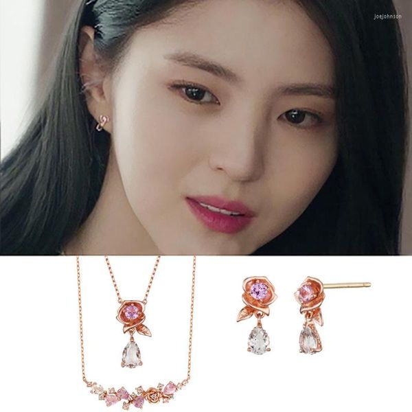 Halskette Ohrringe Set Park Min Young Han Suxi Anhänger Rose Blume Ihr Privatleben Modeschmuck Valentinstagsgeschenk