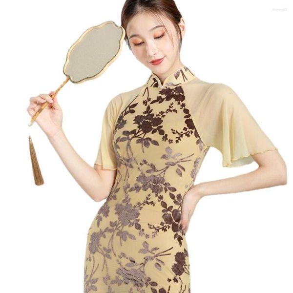 Freizeitkleider Cheongsam Kleid Split Damenbekleidung Klassischer Tanz Klassischer Chinesischer Tanz Moderne Übungskleidung