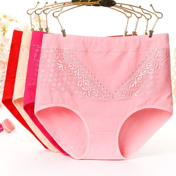 Kadın Panties Q011 4pcs/Parti Kadın pamuk iç çamaşırı nefes alabilen kadın iç çamaşırı yüksek bel iç çamaşırı siyah kırmızı gri ten rengi 230331