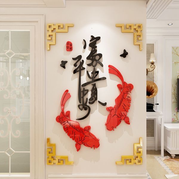Adesivos de parede adesivos 3d adesivo de espelho estereoscópico de estilo chinês decoração de entrada de cristal adesivo de parede tv
