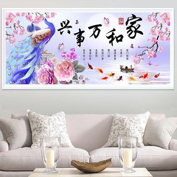 Специальный стежок Специальный ab Diy Diamond Emelcodery Round Diamond Peony Peony Peony Peony Full страб 5D Diamond Painting Cross Stitch