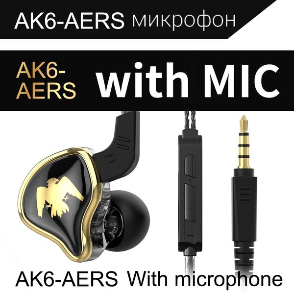 QKZ AK6 ARES EDX Pro 1DD Динамические наушники Hifi Music Sport Наушники в наушниках для ушных наушников