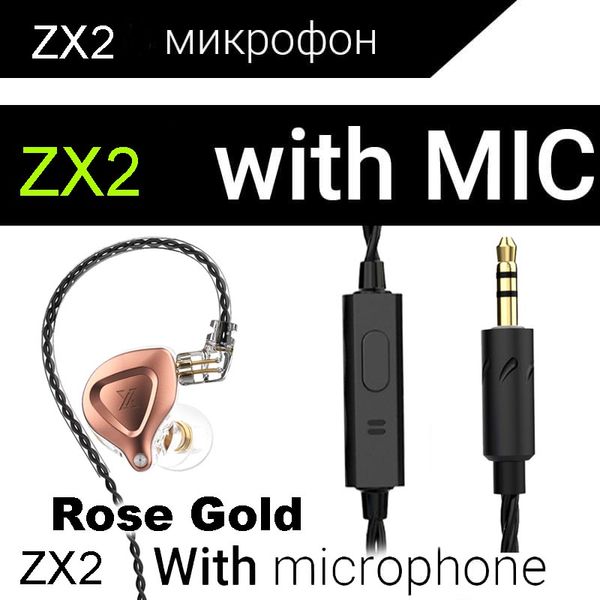 QKZ ZX2 1DD Dinâmico Dinâmico Ear fone de ouvido Drive Bass HiFi Running Sport Earphones fone de ouvido para Ta2 VX Pro Ta TX Novo telefone celular Ear fones de ouvido