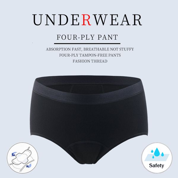 Calcinha feminina fibra de fibra de bambu Menstrual Underpants 4 camadas Incontinência de algodão à prova de matéria de roupa de baixo à prova de roupas pesadas resumos de absorção sexy lingerie 230503